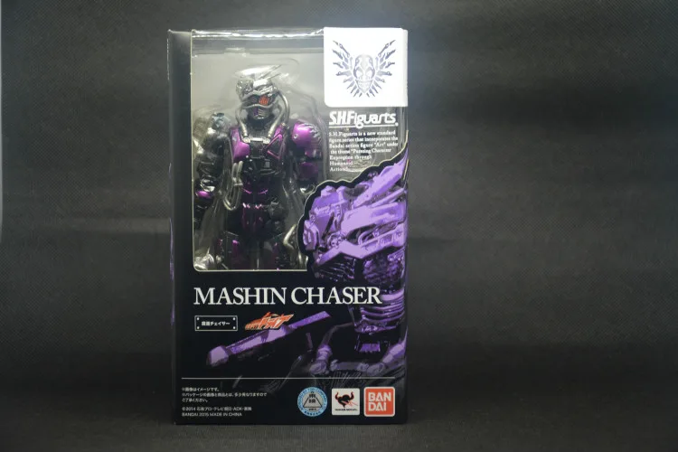 SHF 魔进 测评