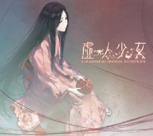 虚ノ少女【虚之少女】汉化游戏硬盘版资源分享【附全CG+OST+立绘】悲伤的在雪中结束的故事……