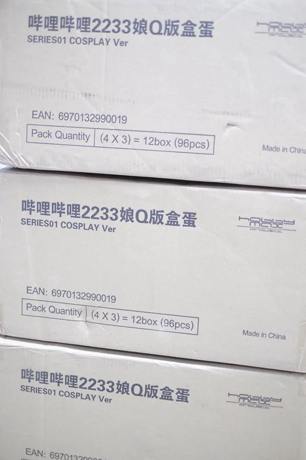 点击查看原图 点击查看原图