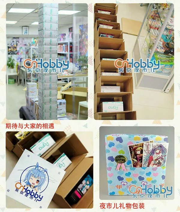 点击查看原图 点击查看原图