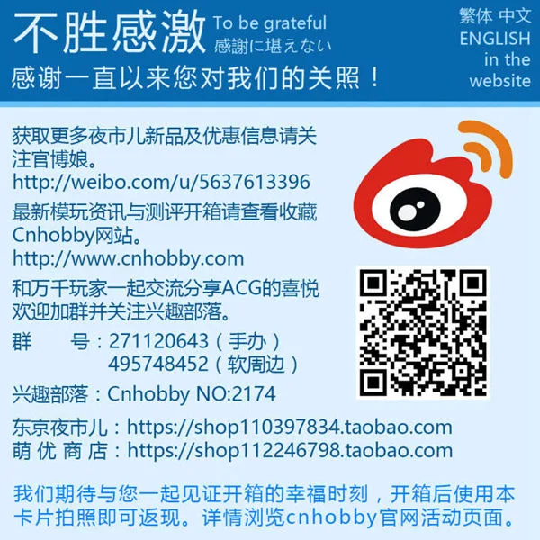 点击查看原图 点击查看原图