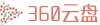 暁の護衛～プリンシパルたちの休日～【晓之护卫~主角们的休假~】游戏汉化硬盘版【附全CG+OST】主角们路线之后的故事~依旧不得安宁的日常~