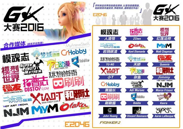 点击查看原图 点击查看原图