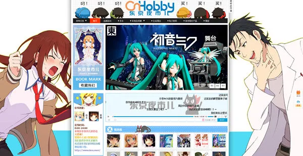 点击查看原图 QQ截图20160508100824.jpg