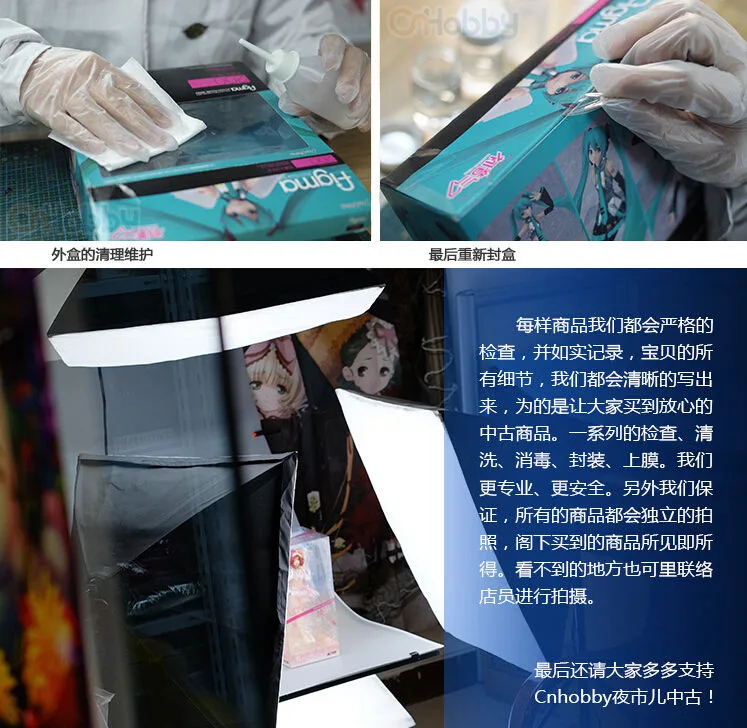 点击查看原图 QQ截图20160508102357.jpg