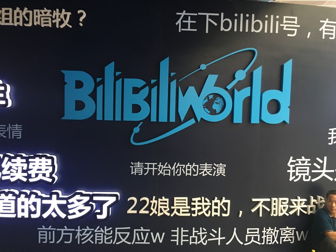 【速报】BW2026 落幕！上海国家会展中心三日狂欢，170+ 展商、190 国同步购票，凯文·费奇漫展首秀点燃全场🔥