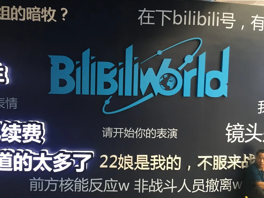 【速报】BW2026 落幕！上海国家会展中心三日狂欢，170+ 展商、190 国同步购票，凯文·费奇漫展首秀点燃全场🔥