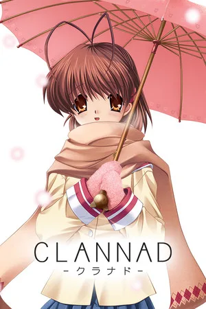 【galgame】《CLANNAD》——那束光、那个小镇、那句"能遇见你太好了"。光玉收集向 + 汉化整合版