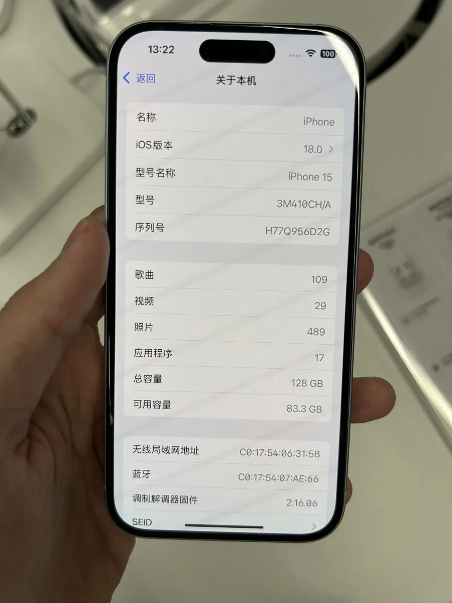 【科技】苹果把战火烧向 OpenAI：一纸诉状，掐住的远不止「手机」